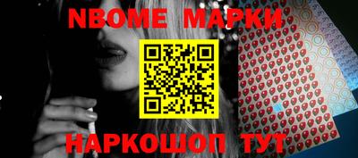 экстази Кумертау