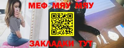 экстази Кумертау