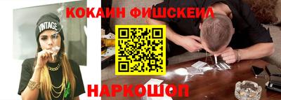 экстази Кумертау