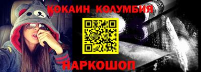 скорость mdpv Кунгур