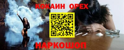 скорость mdpv Кунгур