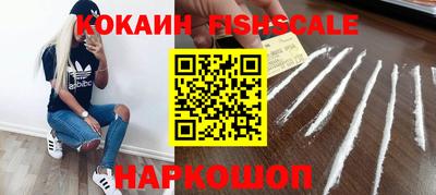 экстази Кумертау