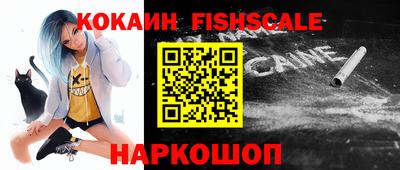 экстази Кумертау