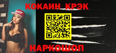 экстази Кумертау