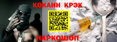 скорость mdpv Кунгур
