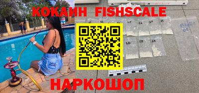 скорость mdpv Кунгур