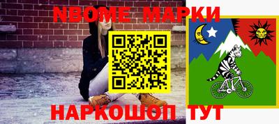 соль ск Кулебаки