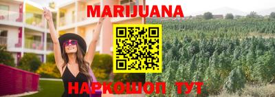 соль ск Кулебаки