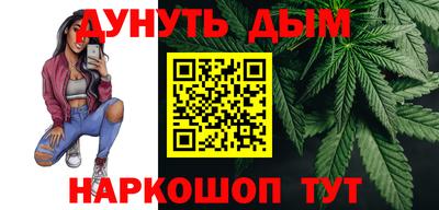 соль ск Кулебаки