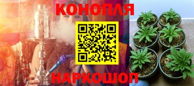 экстази Кумертау