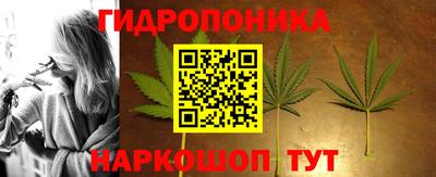 скорость mdpv Кунгур