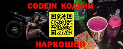 экстази Кумертау