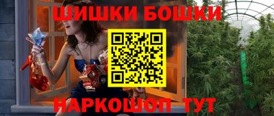 экстази Кумертау