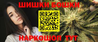 соль ск Кулебаки