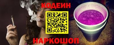 соль ск Кулебаки