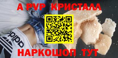 экстази Кумертау