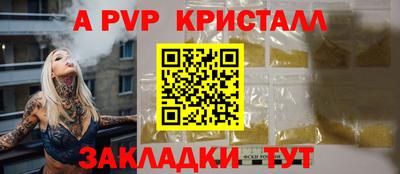 экстази Кумертау