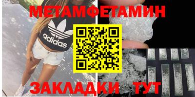 скорость mdpv Кунгур