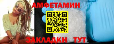 скорость mdpv Кунгур