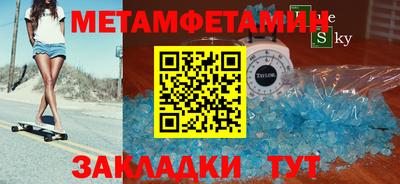 экстази Кумертау