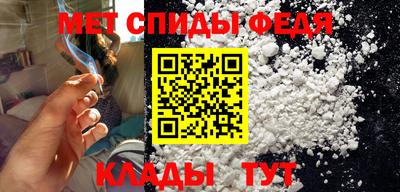 экстази Кумертау