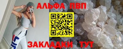 экстази Кумертау