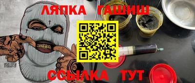 соль ск Кулебаки