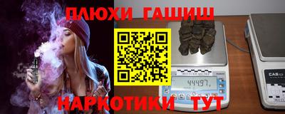 скорость mdpv Кунгур