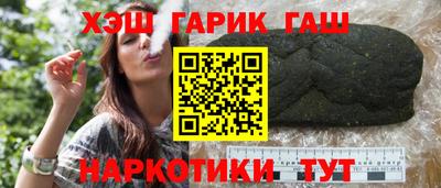 экстази Кумертау