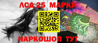скорость mdpv Кунгур