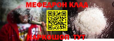 экстази Кумертау