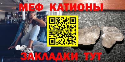соль ск Кулебаки