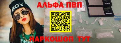 экстази Кумертау