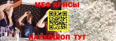 соль ск Кулебаки
