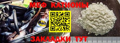 соль ск Кулебаки