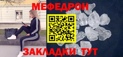 соль ск Кулебаки